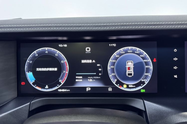 Used Tank 300 2023 Off-Road Edition 2.0T Conqueror Odometer Close Up