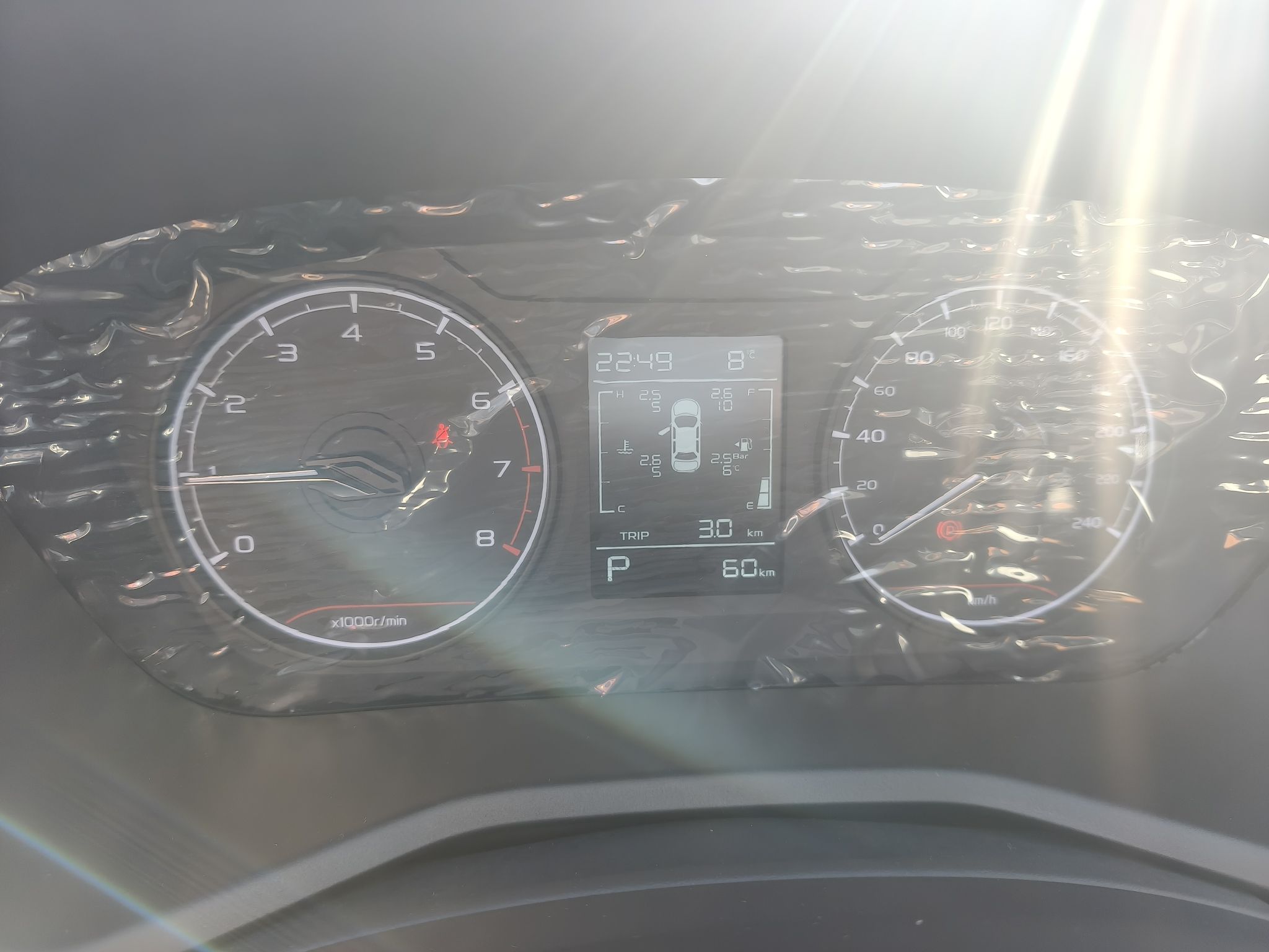 Geely Auto Emgrand 2023 4th Generation Champion Edition 1.5L CVT Luxury Model — снимка 10