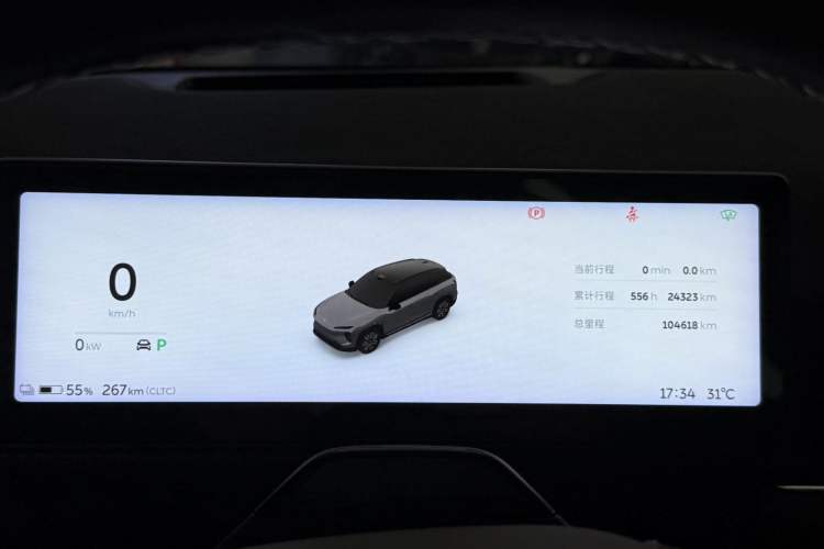 Used Nio ES7 2022 75 kWh