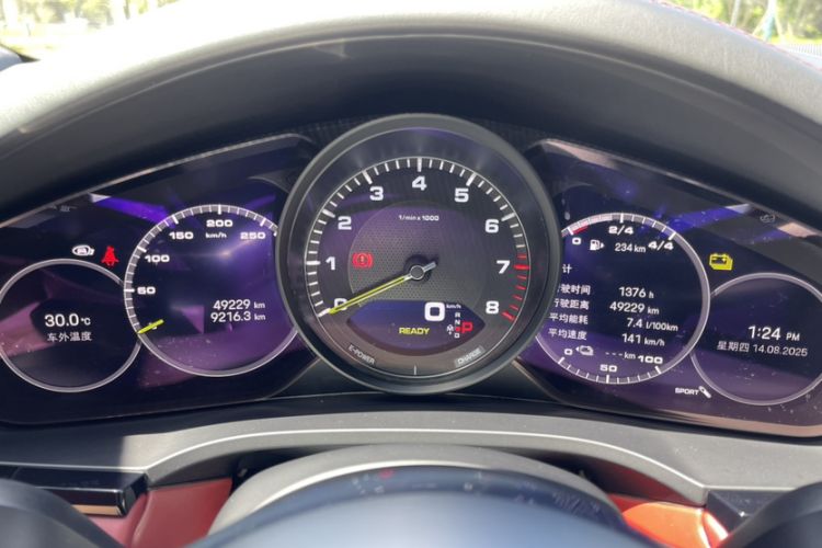 Used Porsche Cayenne E-Hybrid 2023 Cayenne E-Hybrid 2.0T Platinum Edition