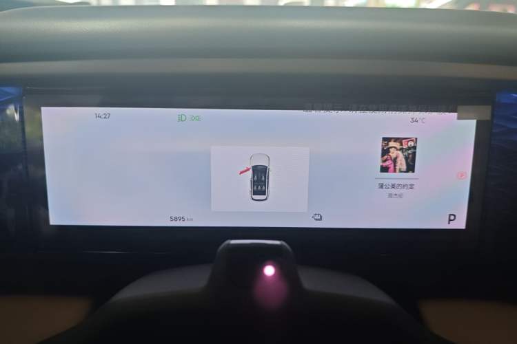 Used Geely Galaxy L7 2023 1.5T 115 km Starship