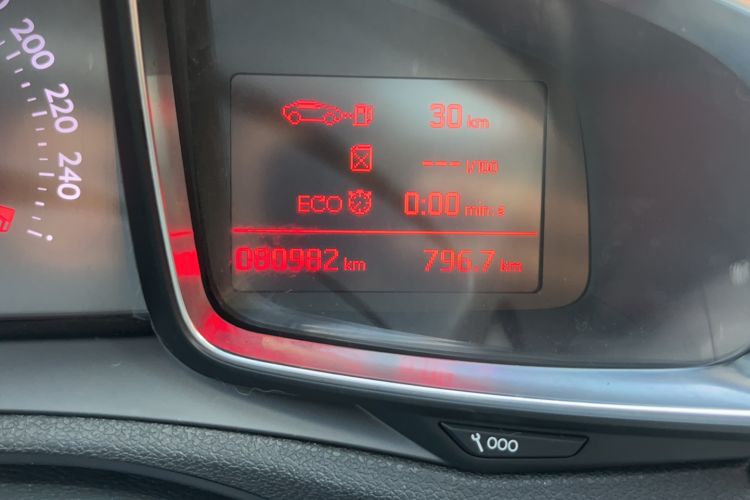 Used DS 4S 2016 1.6T Automatic Ruidong Version THP160