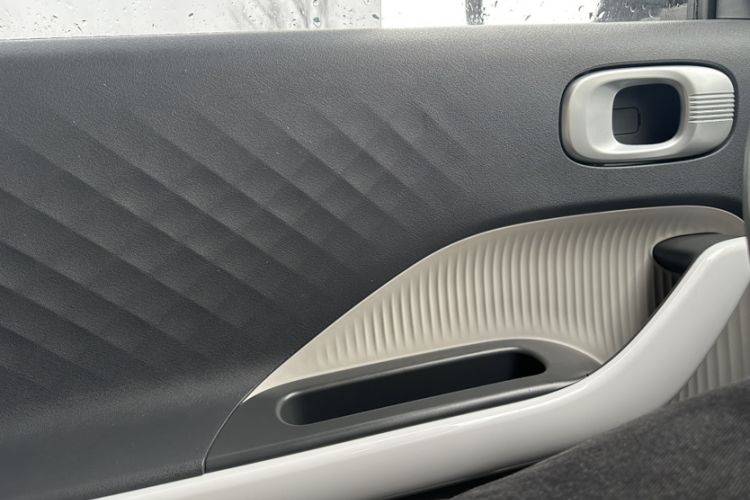 Used Geely Galaxy Panda 2025 210 km – Yuanqi Bear
