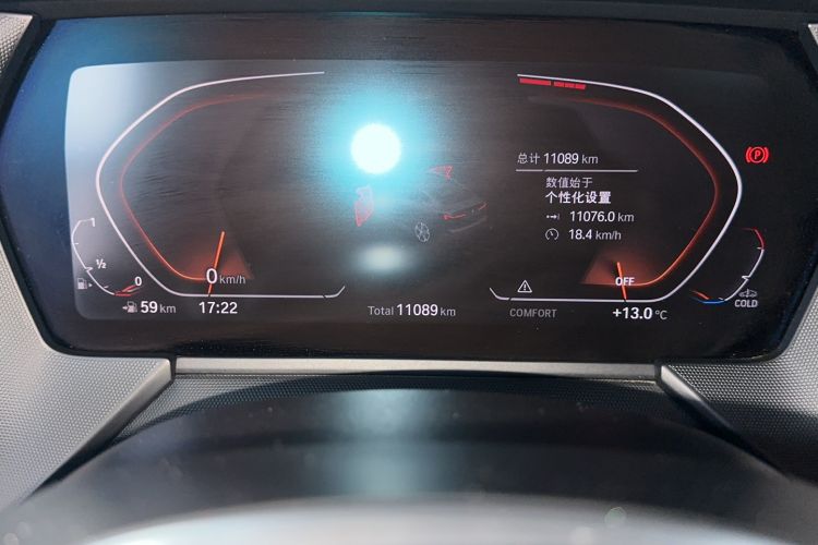 Used BMW 2 Series 2021 225i 4-Door Coupe M Sport Package
