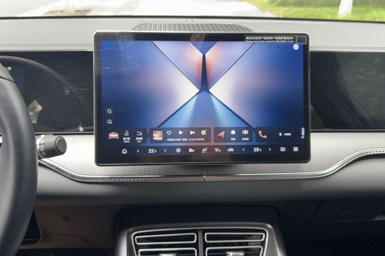 Used BYD Song Pro New Energy 2025 2nd Generation Intelligent Driving Version DM-i 75KM Leading Edition Audio And AC Panel