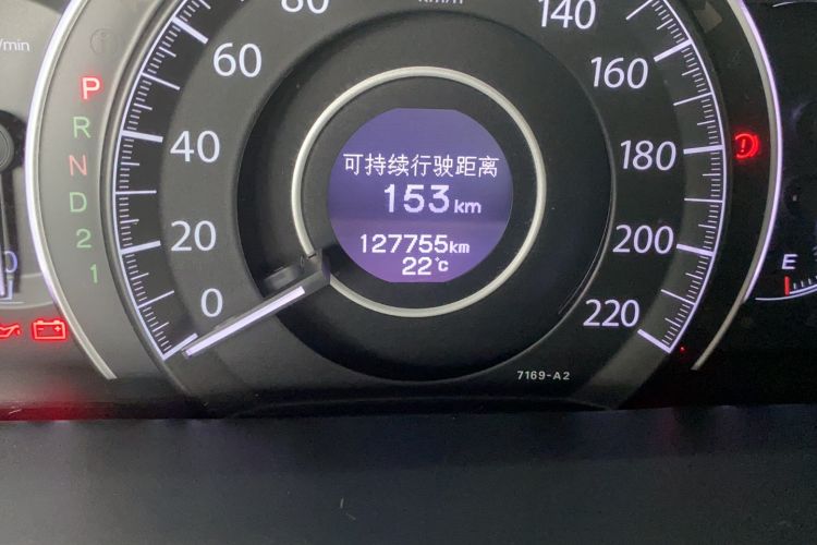 Used Honda CR-V 2012 2.0L two-wheel drive urban version