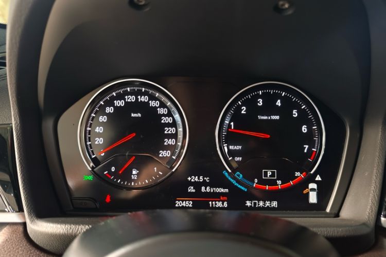 Used BMW X2 2021 sDrive25i Leading Model M Sport Package
