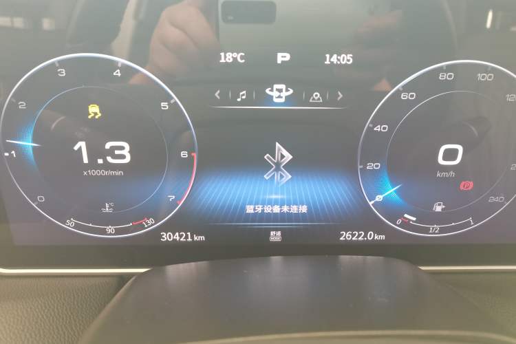 Used Hongqi HS5 2022 Revised Version 2.0T Smart Connect Flagship Edition