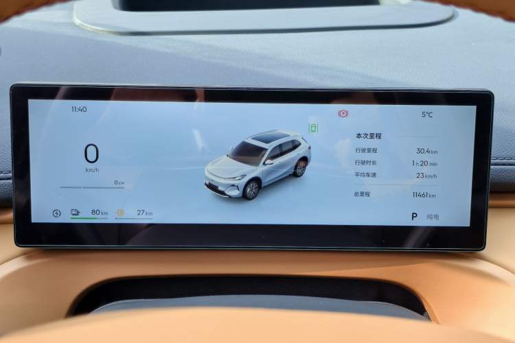 Used Geely Galaxy Galaxy Xingjian 7 EM-i 2025 120km Exploration+ Version