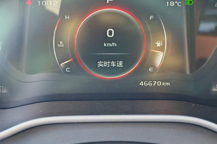 Used Geely Auto Vision S1 2018 1.5L CVT FENGXING Model Odometer Close Up