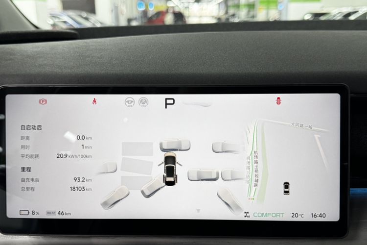 Used XPeng X9 2024 702 Ultra-Long Range Pro