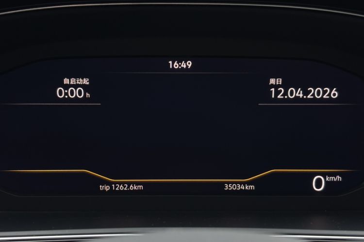 Used Volkswagen Passat 2024 330TSI Elite Edition Odometer Close Up