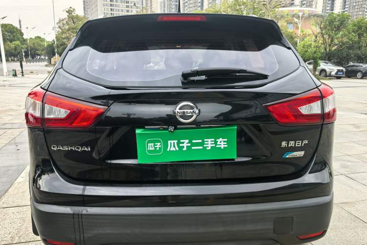 Used Nissan Qashqai 2016 2.0L CVT Elite Edition Rear