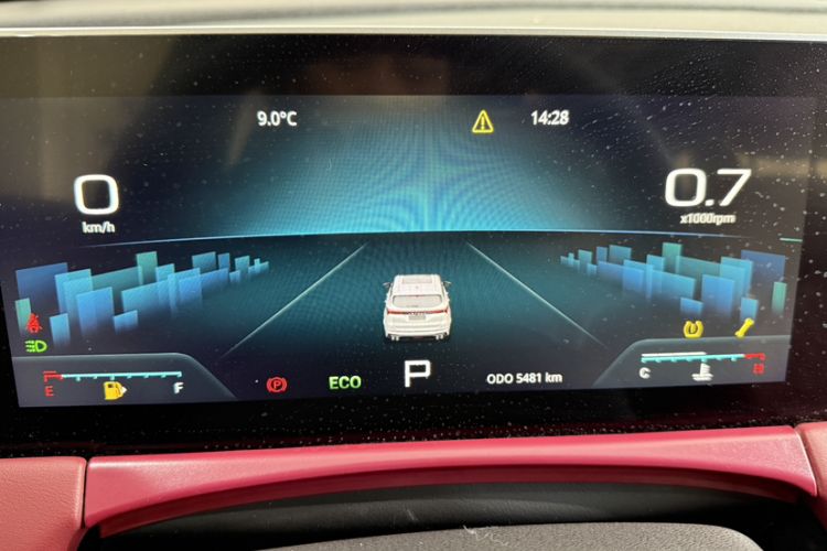 Used JETOUR X70 PLUS 2024 Champion Edition 1.5T DCT Champion MAX 5-Seater Interior 5