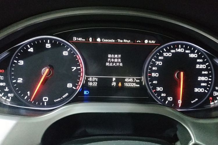 Used Audi A8 2017 A8L 45 TFSI quattro Comfort model
