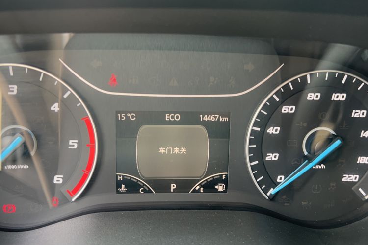 Used JMC Fushun 2023 2.0T Automatic Mid-Roof Business Class 9 (Non-Commercial)