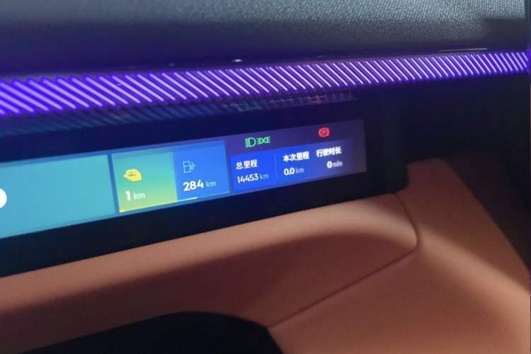 Used Lynk & Co 900 2025 1.5T Ultra
