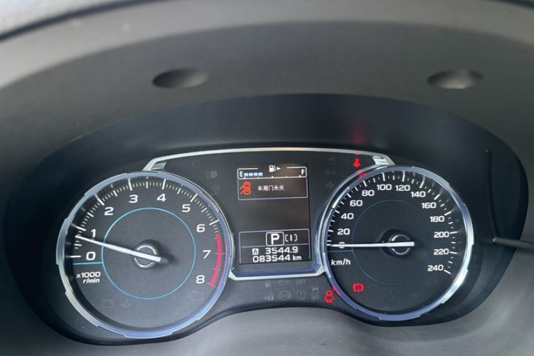 Used Subaru Forester 2018 2.0i Fashion Navigation Edition