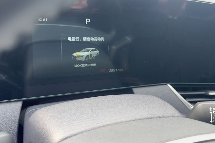 Used Bestune B70 2022 Third Generation 1.5T Automatic Premium Edition
