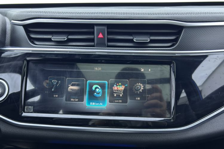 Used Dongfeng Fengon ix5 2019 280TGDI CVT Smart Version China V Standard Audio And AC Panel