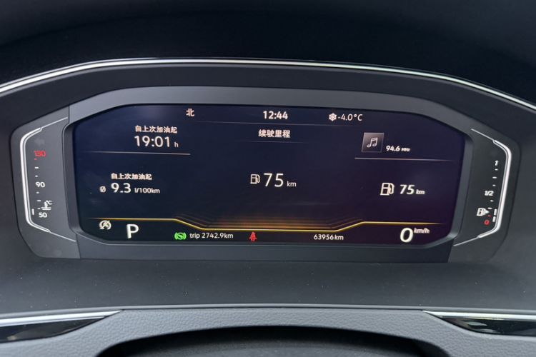 Used Volkswagen Magotan 2020 330TSI DSG Luxury Edition Odometer Close Up