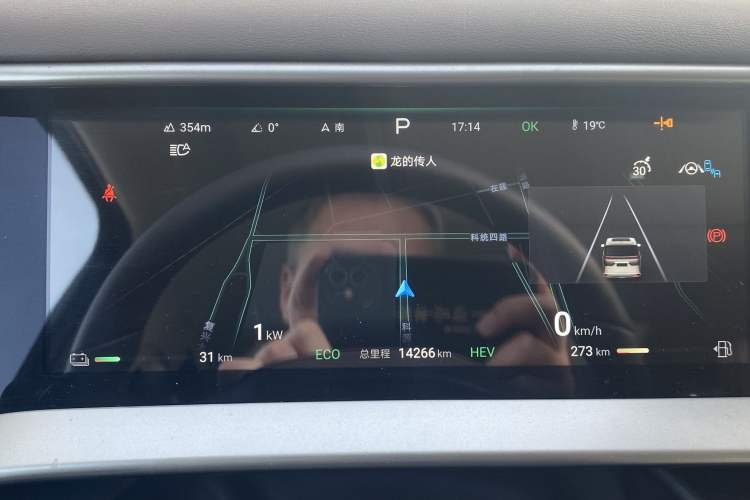 Used Denza D9 2024 DM-i 980 Four-Wheel Drive Flagship Model