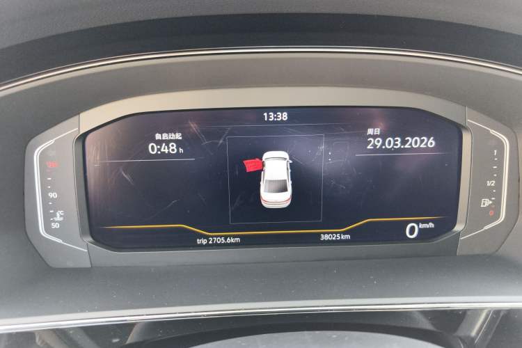 Used Volkswagen Passat 2024 330TSI Starry Elite Edition
