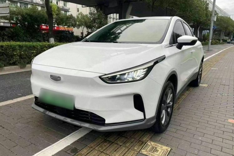 Used Geometry C 2022 Blueberry C400