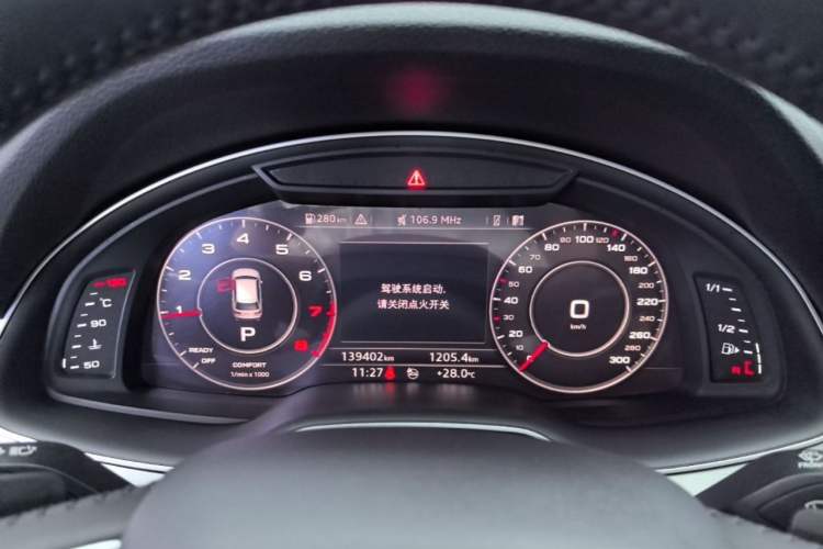 Used Audi Q7 2018 40 TFSI Comfort Model
