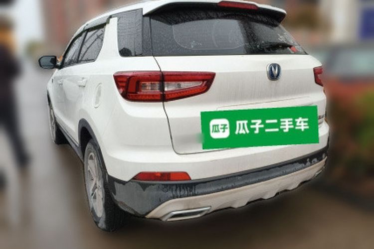 Used CHANGAN CS55 2019 1.5T Manual Colorful Model China VI Standard Exterior 4