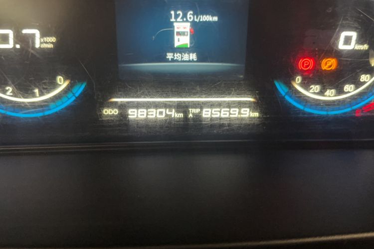 Used Dongfeng Fengon 370 2018 S370 1.5L Manual Luxury 5-Seater