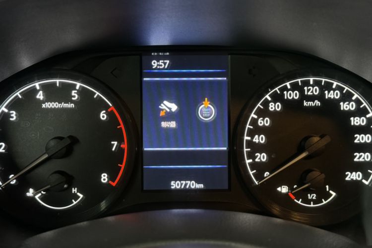 Used Nissan Teana 2021 2.0T XL Smart Upgrade Edition
