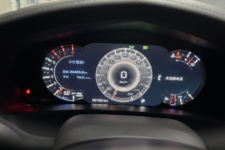 Used Cadillac CT6 2022 28T Prestige Edition