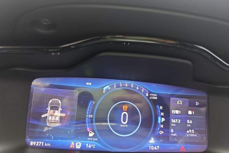 Used Lynk & Co 02 2018 1.5T DCT Two-Wheel Drive Pro Version China V Emission Standard