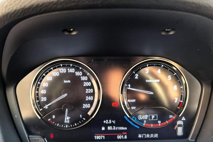 Used BMW X1 2021 Restyled sDrive20Li Fashion Version