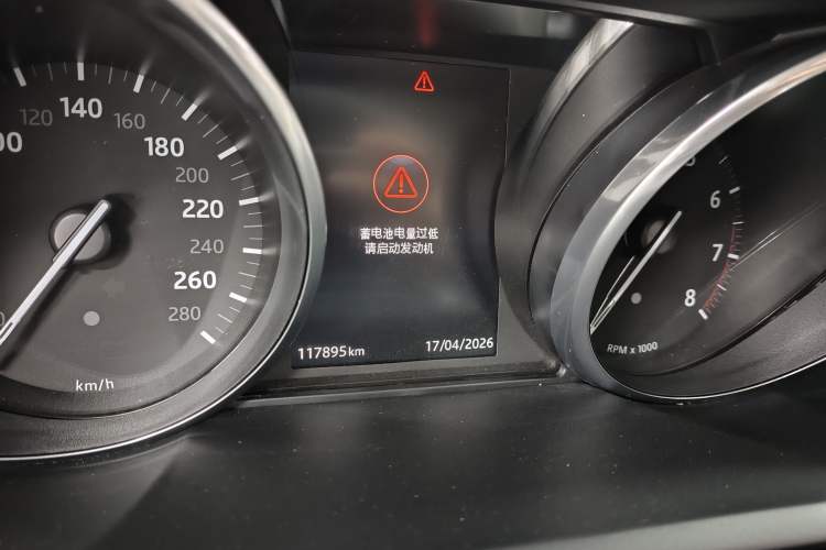 Used Land Rover Range Sport 2017 3.0 SC V6 HSE Odometer Close Up