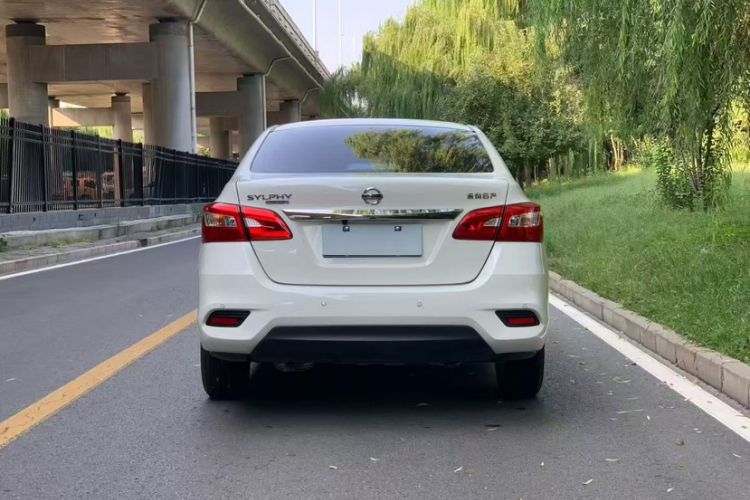 Used Nissan Sylphy 2021 Classic 1.6XE CVT Exclusive Edition