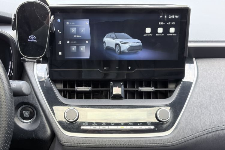 Used Toyota FRONTLANDER 2023 2.0L CVT Leading Edition Audio And AC Panel