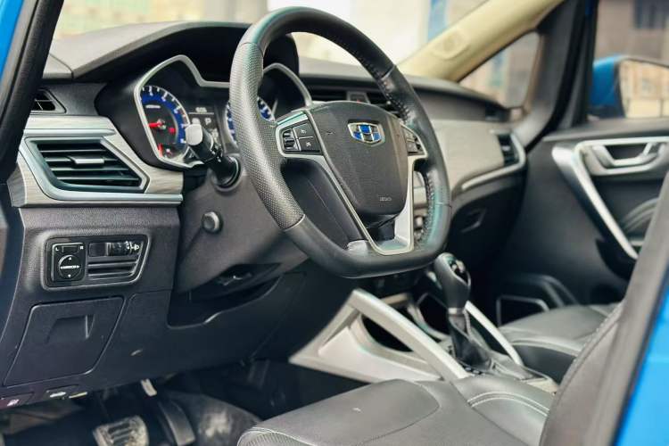 Used Geely Auto Vision X3 2017 1.5L Automatic Luxury Model
