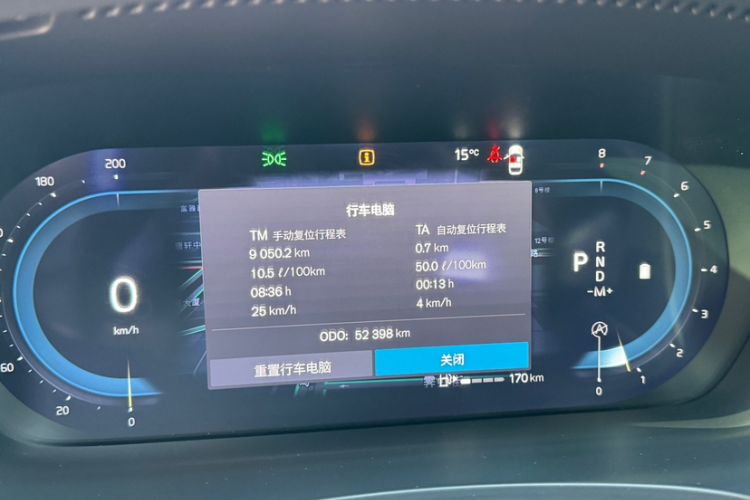 Used Volvo V90 2022 Cross Country B5 AWD Smart Range Edition