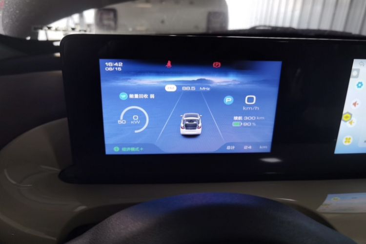 Used Wuling Bingo 2024 333 km Enjoyment Version
