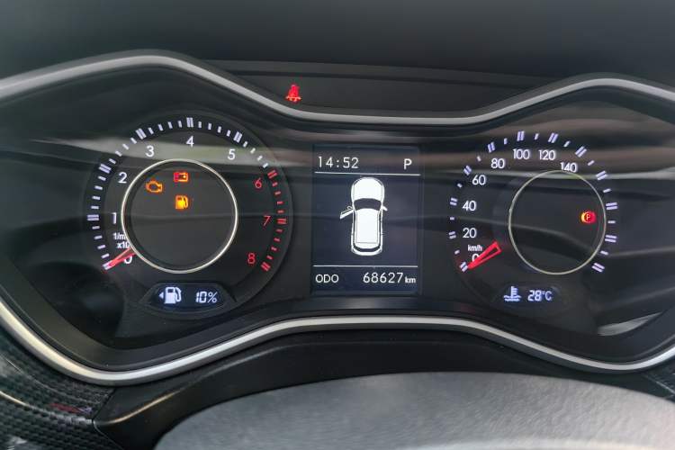 Used BAIC Off-Road BJ20 2018 1.5T CVT Luxury Model