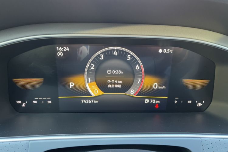 Used Volkswagen Lavida 2023 1.5L Automatic Full-Comfort Edition