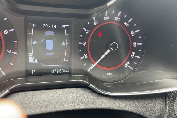 Used Chery Arrizo 5 2017 1.5L CVT Fashion Edition