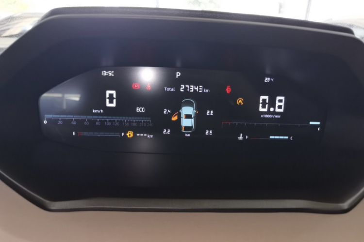 Used Changan CS55PLUS 2022 2nd Generation 1.5T DCT Excellence Edition