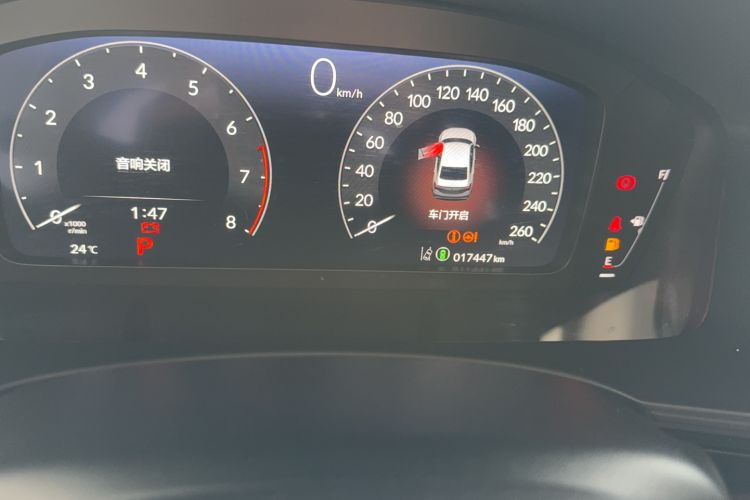 Used Honda Integra 2023 240TURBO CVT Tech Edition
