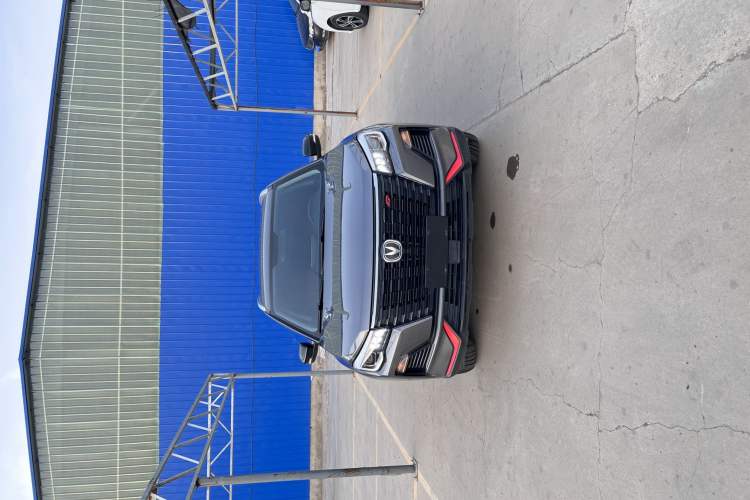 Used CHANGAN CS75 2022 Blue Whale Edition 1.5T DCT Luxury Model