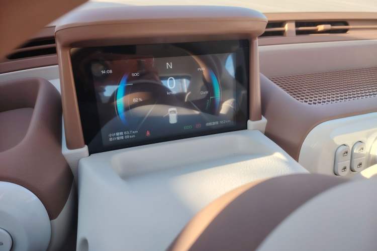 Used Bestune Pony 2026 Model 222km Shining Horse
