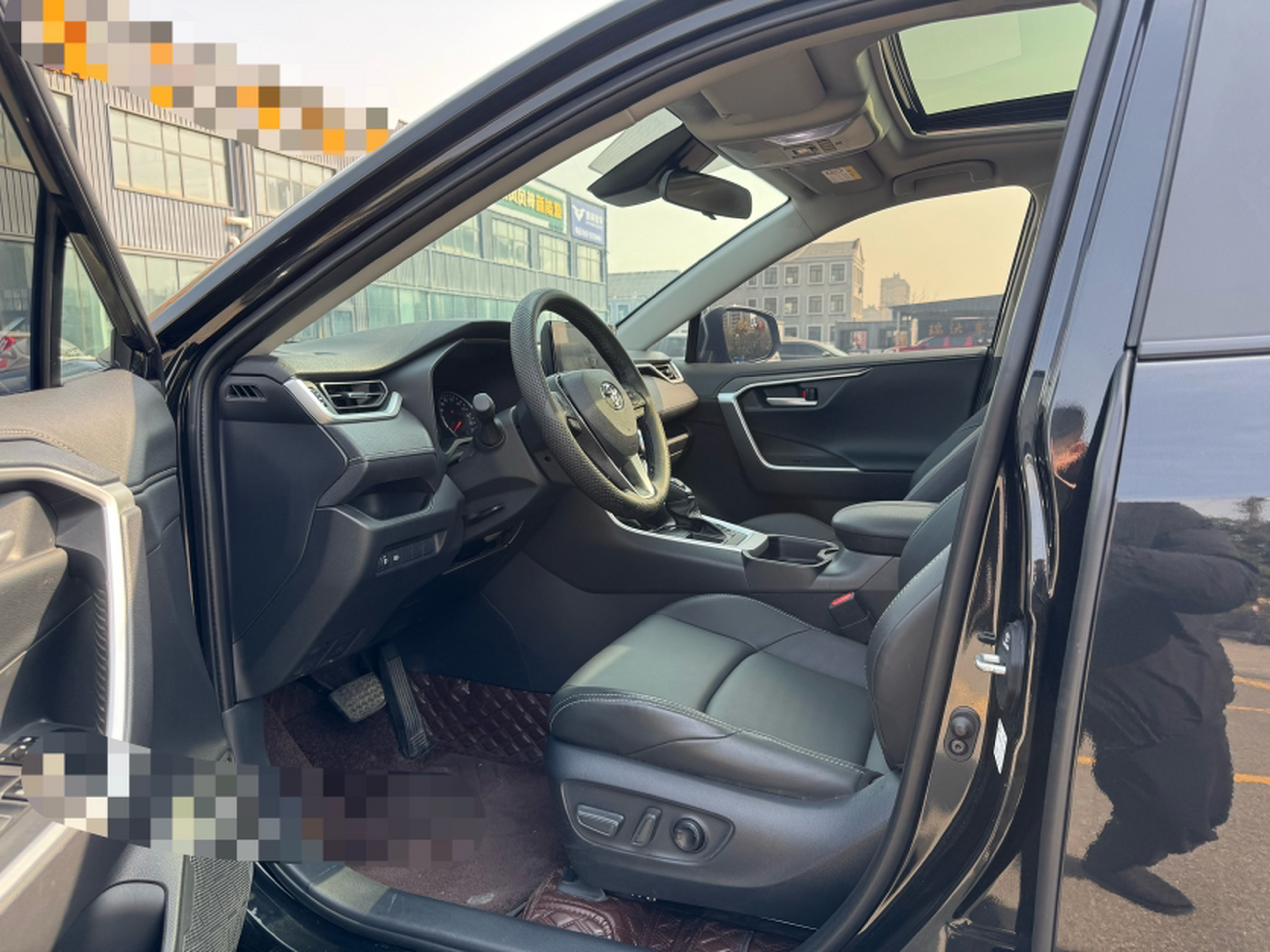 Front Interior
