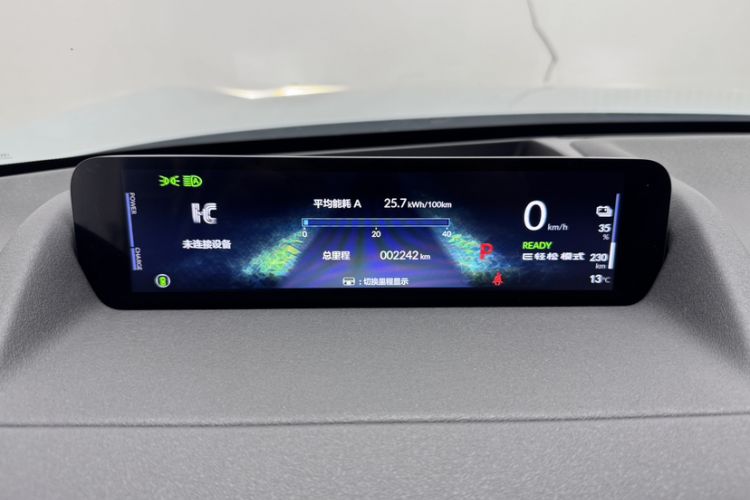 Used Honda P7 2025 Rear-Drive Long-Range Pro